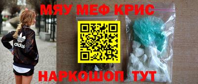 прущая мука Тара