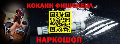 гашик Татарск