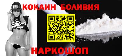 гашик Татарск