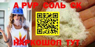 прущая мука Тара