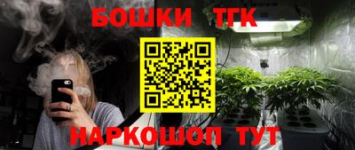 прущая мука Тара