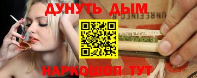 COCAINE Тверь