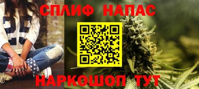 COCAINE Тверь