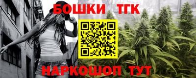 COCAINE Тверь