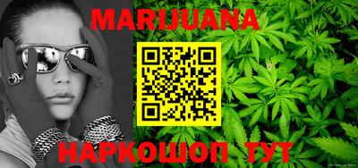 COCAINE Тверь
