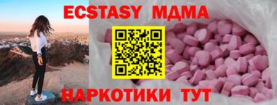 прущая мука Тара