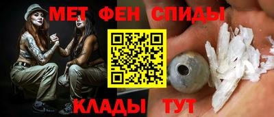 COCAINE Тверь