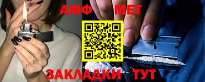 прущая мука Тара