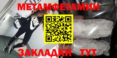 прущая мука Тара