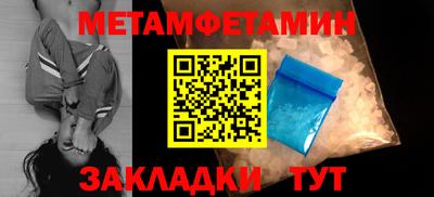 прущая мука Тара