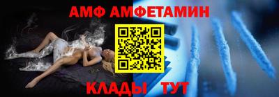 прущая мука Тара