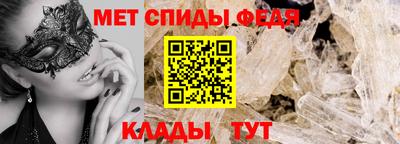 прущая мука Тара