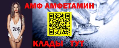 гашик Татарск