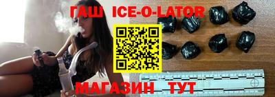 прущая мука Тара