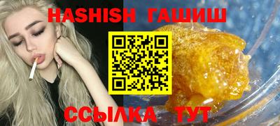 прущая мука Тара