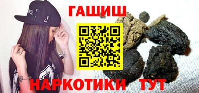 прущая мука Тара