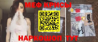 COCAINE Тверь