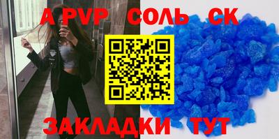 COCAINE Тверь