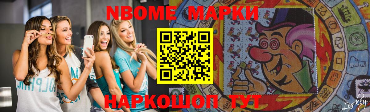 ЛСД экстази ecstasy  Вход с VPN  Мурино 